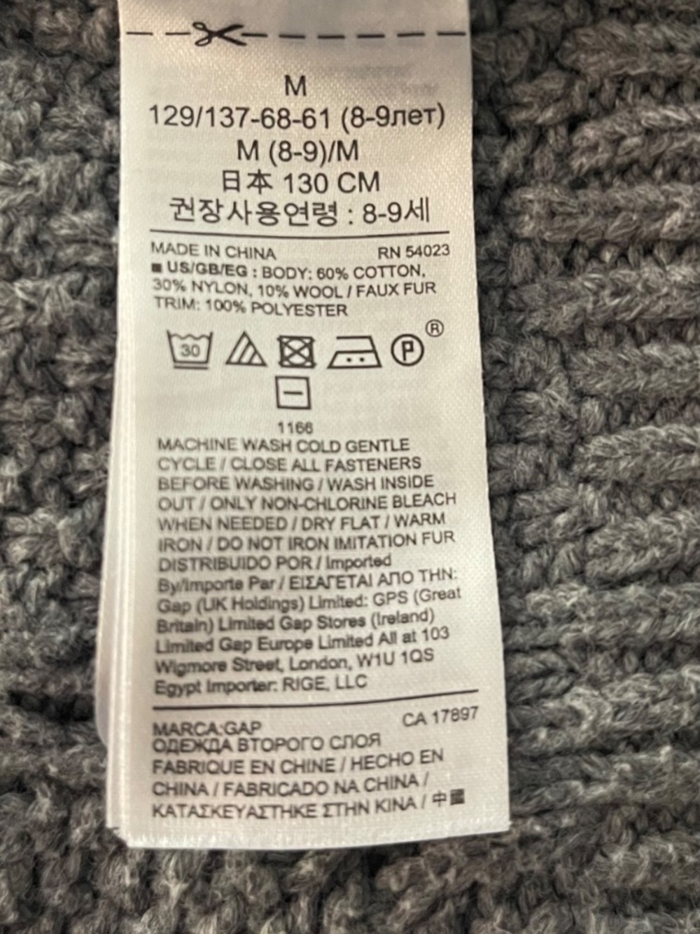 GAP Light Gray Cable Knit Sweater with Button Neck - Picture 3 of 4